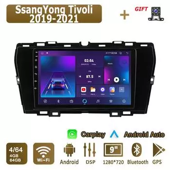 Android Carplay Car Radio For SsangYong Tivoli 2019-2021 Multimedia Player Head Unit Stereo GPS Navigation BT WIFI 4+64GB 1+16GB
