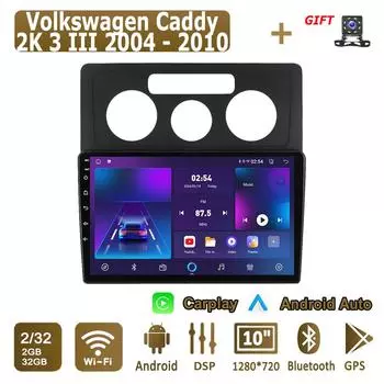 Android Carplay Car Radio For Volkswagen Caddy 2K 3 III 2004 - 2010 Multimedia Player Head Unit Stereo GPS Navigation BT WIFI 2+32GB 1+16GB