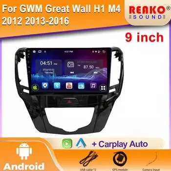 Android Carplay для GWM Great Wall H1 M4 2012 2013-2016 Мультимедийный автомобильный GPS-плеер Навигация Сенсорный экран Стерео Радио Без DVD 4 core 1GB+32GB carplay