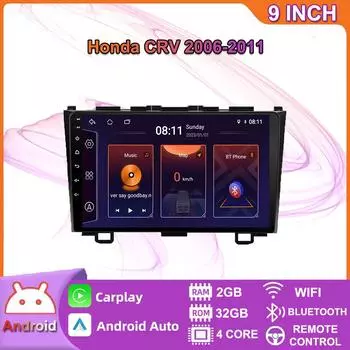 Android Carplay для Honda CRV 2006-2011 Автомобильный радиоприемник Мультимедийный видеоплеер GPS-навигация WIFI 2 + 32 ГБ 2+32GB