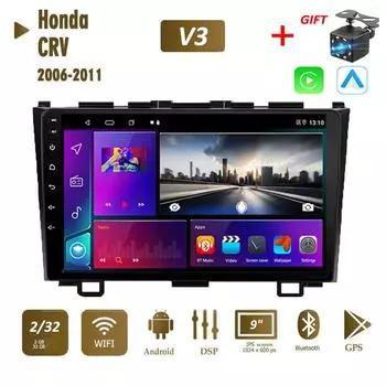 Android Carplay для Honda CRV 2006-2011 Автомобильный радиоприемник Мультимедийный видеоплеер GPS-навигация WIFI 2 + 32 ГБ 1+16GB