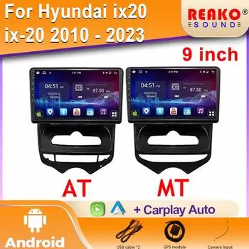 Android Carplay для Hyundai ix20 ix-20 2010 - 2023 Автомобильный Радио Мультимедиа Видео Плеер Навигация GPS Wi-Fi Беспроводной Головной Блок 4 core 1GB+32GB carplay