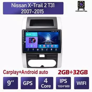 Android Carplay для Nissan X-trail 2 T31 2007-2015 Автомобильный радиоприемник Мультимедийный видеоплеер GPS-навигация WIFI 2 + 32 ГБ 1+16GB