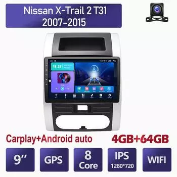 Android Carplay для Nissan X-trail 2 T31 2007-2015, автомобильный радиоприемник, мультимедийный видеоплеер, GPS-навигация, WIFI, 4 + 64 ГБ 2+32GB