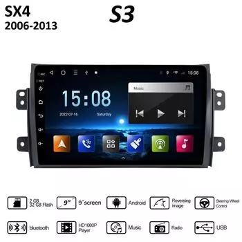 Android Carplay для Suzuki SX4 2006-2013 Fiat Sedici 2005-2014 9-дюймовый автомобильный радиоприемник мультимедийный видеоплеер GPS-навигация WIFI 2 + 32 ГБ 1+16GB