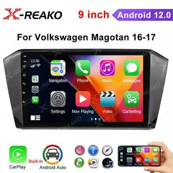Android Carplay для Volkswagen VW Magotan Passat B8 2016-2017 Автомобильный радиоприемник GPS-плеер Мультимедиа Стерео 1GB+32GB carplay