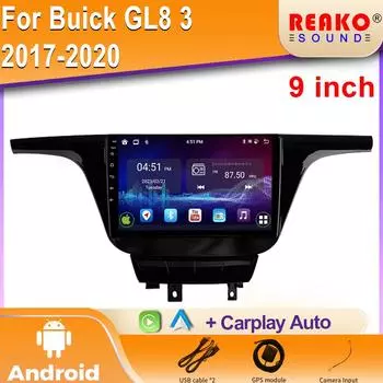 Android для Buick GL8 3 2017-2020 Радиоэлектроника IPS стерео сенсорный мультимедиа видеоплеер GPS навигация CarPlay Autorad 4 core 1GB+32GB carplay
