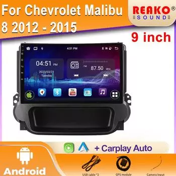 Android для Chevrolet Malibu 8 2012 - 2015 Авто Беспроводной Carplay Автомобильный Радио Мультимедийный Плеер Навигация GPS 4G Bluetooth 4 core 1GB+32GB carplay