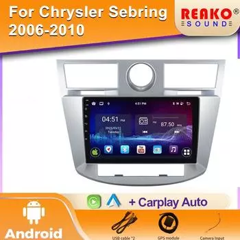 Android для Chrysler Sebring 3 JS 2006 - 2010 Автомобильный Радиоприемник Стерео Мультимедиа Видео Плеер Навигация GPS Carplay 2DIN WIFI 4G 5 4 core 1GB+32GB carplay