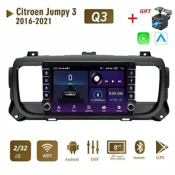 Android для Citroen Jumpy 3 Space Tourer 2016-2021 с кнопочной ручкой, автомобильный радиоприемник, GPS-навигатор, плеер Carplay 2 + 32 ГБ 1+16GB