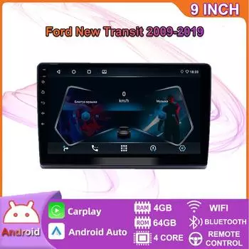Android для Ford New Transit 2009-2019 Auto Carplay Мультимедийный плеер DSP IPS видео WIFI Bluetooth GPS навигация 4 + 64 ГБ 2+32GB