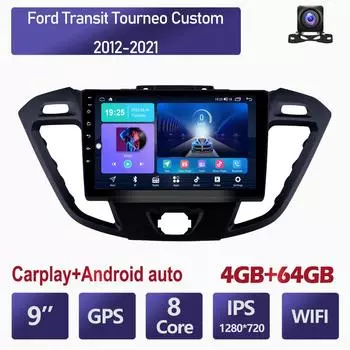 Android для Ford Transit Tourneo Custom 2012-2021 Auto Carplay Мультимедийный плеер DSP IPS видео WIFI Bluetooth GPS навигация 4 + 64 ГБ 2+32GB