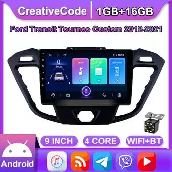 Android для Ford Transit Tourneo Custom 2012-2021 Auto Carplay Мультимедийный плеер DSP IPS видео WIFI Bluetooth GPS навигация 1 + 16 ГБ 1+16GB