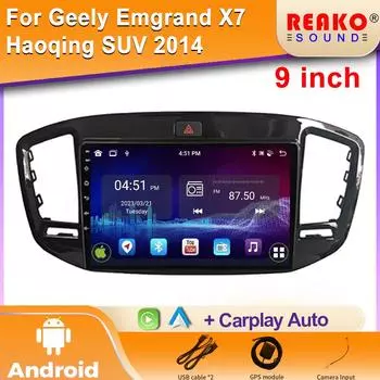 Android для Geely Emgrand X7 Vision X6 Haoqing SUV 2014 Мультимедиа Автомобильный GPS-плеер Навигация Сенсорный экран Стерео Радио 4 core 1GB+32GB carplay
