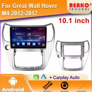 Android для Great Wall Hover M4 1 2012 - 2017 Автомобильный мультимедийный проигрыватель GPS-навигация Видео Carplay Задняя камера WIFI 2din DVD 4 core 1GB+32GB carplay