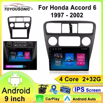 Android для Honda Accord 6 1997-2002 Автомобильный Радио Мультимедиа Видео Плеер Стерео Навигация GPS Нет 2din DVD Carplay AUTO BT 4 core 1GB+32GB carplay