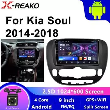 Android для KIA SOUL 2 2014-2018 Caraply автомобильный мультимедийный плеер радио стерео WIFI BT DSP GPS навигация монитор 4 core 1GB+32GB carplay