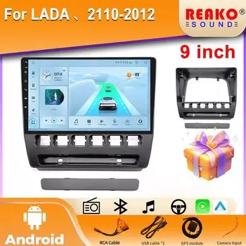 Android для LADA 2110-2012 Автомобильный радиоприемник Carplay DSP GPS Мультимедиа Видеоплеер 2din Стерео 4 core 2GB+32GB carplay