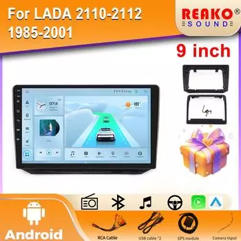 Android для LADA 2110-2112 1985-2001 Автомобильный радиоприемник Carplay DSP GPS Мультимедиа Видеоплеер 2din Стерео 4 core 2GB+32GB carplay