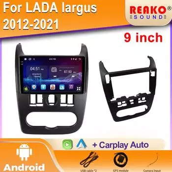 Android для LADA largus 2012-2021 Автомобильный радиоприемник Навигация GPS Мультимедиа Центральный беспроводной Carplay Стерео Экран Головное устройство 2DIN 4 core 1GB+32GB carplay