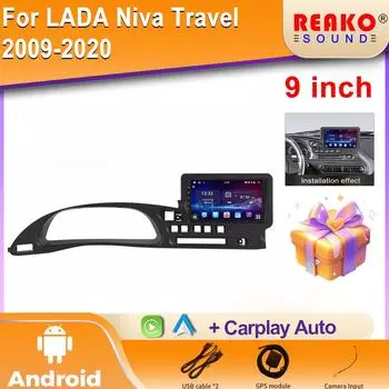 Android для LADA Niva Travel 2003-2019 Автомобильный радиоприемник DSP GPS Мультимедийный видеоплеер Беспроводной CarPlay Android Auto 2din Stereo 4 core 1GB+32GB carplay