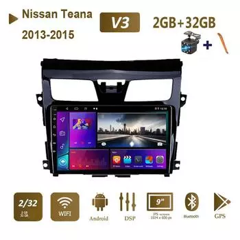 Android для Nissan Teana 2013-2015 автоматический мультимедийный плеер Carplay DSP IPS видео WIFI Bluetooth GPS навигация 2 + 32 ГБ 1+16GB