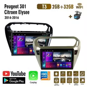 Android для Peugeot 301 для Citroen Elysee 2013-2016 2din автомобильное радио стерео мультимедийный плеер навигация Carplay WIFI 2 + 32 ГБ 1+16GB чёрный