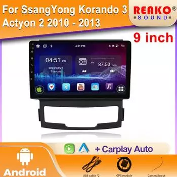 Android для SsangYong Korando 3 Actyon 2 2010 - 2013 Автомобильное головное устройство Радио Мультимедиа Навигация GPS Carplay Стерео Видео Плеер 4 core 1GB+32GB carplay