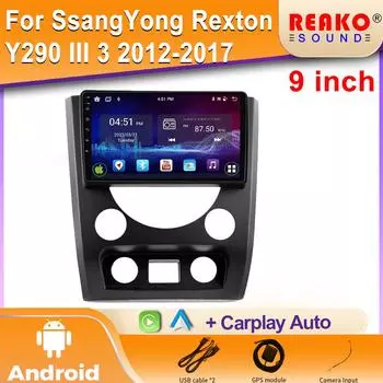Android для SsangYong Rexton Y290 III 3 2012-2017 Автомобильный Радио Мультимедиа Навигация Центральный GPS Стерео Беспроводной Carplay Экран 4 core 1GB+32GB carplay