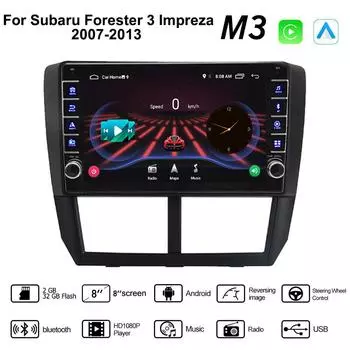 Android для Subaru Forester 3 Impreza 2007-2013 с кнопочной ручкой, автомобильный CarPlay, радио, видео, мультимедиа, GPS-плеер, 2 + 32 ГБ 1+16GB