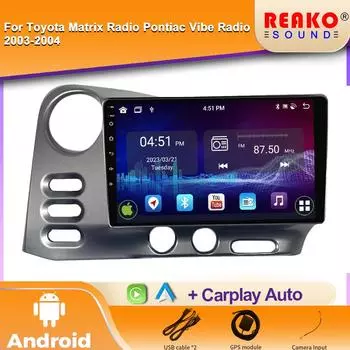 Android для Toyota Matrix E130 E140 2002 2003 2004 2005 2006 Авто Радио Стерео Мультимедийный Плеер GPS Навигация Нет 2din DVD 4 core 1GB+32GB carplay