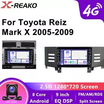 Android для Toyota Reiz Mark X 2005 - 2009 Автомобильный радиоприемник, видеоплеер, мультимедиа, навигация, автоплеер, GPS, 4G, 8 ядер, нет, 2din DVD 8 core 4GB+64GB