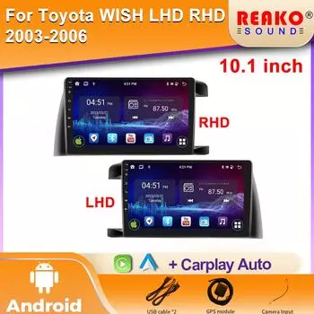 Android для Toyota WISH LHD RHD 2003-2006 Автомобильный плеер Радио Головное устройство Мультимедиа 2din Carplay Авто Навигация GPS DVD BT 4 core 1GB+32GB carplay