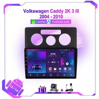Android для VW Volkswagen Caddy 2K 3 III 2004-2010 Авто Радио Автомобильный Мультимедийный Плеер Навигация GPS Carplay Видео Стерео 2din DVD