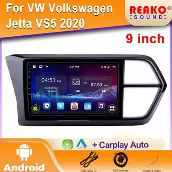 Android для VW Volkswagen Jetta VS5 2020 головное устройство автомобильного радиоплеера GPS навигация мультимедиа Carplay IPS экран 5G WIFI DSP 4 core 1GB+32GB carplay