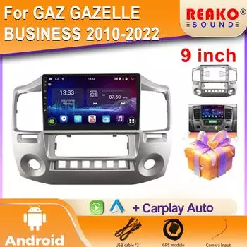 Android GAZ GAZELLE BUSINESS 2010-2022 Автомобильный радиоприемник DSP GPS Мультимедиа Видеоплеер Беспроводной CarPlay Android Auto 2din Стерео Газель Газель 4 core 1GB+32GB carplay