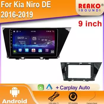 Android Мультимедиа Для Kia Niro DE 2016-2019 Автомобильный Радиоприемник Стерео Головное Устройство Плеер GPS Навигация Экран DSP 2 Din 5G WIFI BT 4 core 1GB+32GB carplay
