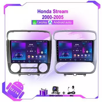 Android Мультимедийный Видео Плеер Для Honda Stream 2000-2005 GPS Навигация Автомобильное Радио Стерео Аудио Carplay Авто 4G WIFI Головное Устройство
