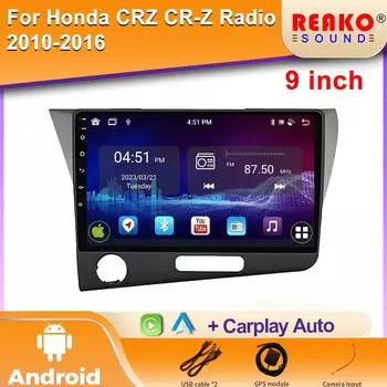Android-плеер DVD для Honda CRZ CR-Z 2010-2016 Автомобильное радио Головное устройство Auto Carplay Мультимедиа Навигация 2din Экран GPS Сенсорный 4 core 1GB+32GB carplay
