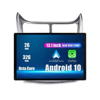 Android Радио 13,1 Автомобильное стереонавигационное головное устройство Мультимедийный плеер GPS для Chevrolet Sail 2004-2013 13.1 оранжевый