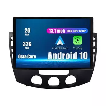 Android Радио 13,1 Автомобильное стереонавигационное головное устройство Мультимедийный плеер GPS для Hyudai Sonata 2009-2011 13.1 оранжевый