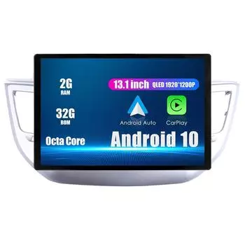 Android Радио 13,1 Автомобильное стереонавигационное головное устройство Мультимедийный плеер GPS для Hyundai Tucson 2015-2018 13.1 оранжевый