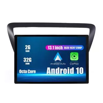 Android Радио 13,1 автомобильное стереонавигационное головное устройство мультимедийный плеер для Chevrolet Lova Rv 2016-2018 13.1 оранжевый