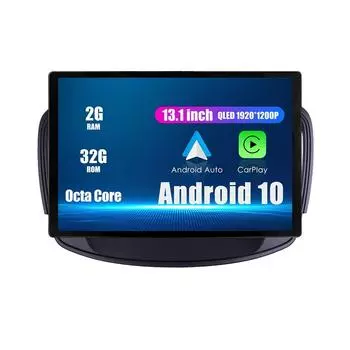 Android Радио 13,1 Автомобильное стереонавигационное головное устройство Мультимедийный плеер GPS для Buick Regal 2014-2018 13.1 оранжевый