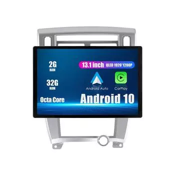 Android Радио 13,1 Автомобильное стереонавигационное головное устройство Мультимедийный плеер GPS для Hyundai Tucson 2006-2014 13.1 оранжевый