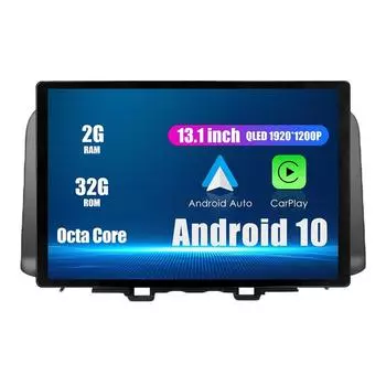 Android Радио 13,1 Автомобильное стереонавигационное головное устройство Мультимедийный плеер GPS для Hyundai Encino Kona 2017-2019 13.1 оранжевый