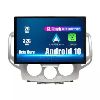 Android Радио 13,1 Автомобильное стереонавигационное головное устройство Мультимедийный плеер GPS для Nissan Nv200 2013-2019 13.1 оранжевый