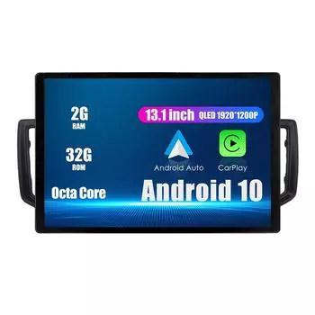 Android Радио 13,1 Автомобильное стереонавигационное головное устройство Мультимедийный плеер GPS для Vw Crafter 2017-2021 13.1 оранжевый