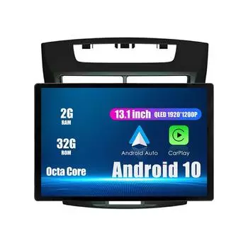 Android Радио 13,1 автомобильное стереонавигационное головное устройство мультимедийный плеер GPS для Toyota Avanza Xenia 2015-2018 13.1 оранжевый