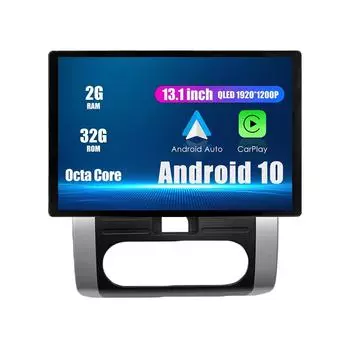 Android-радио 13,1 дюйма, автомобильное стереонавигационное головное устройство, мультимедийный плеер, GPS для Nissan X-Trail Mx6 2007-2013 13.1 оранжевый